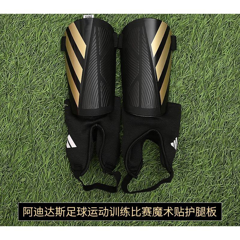 Adidas Abrasion Resistant Soccer Shin Guards Polypropylene Unisex