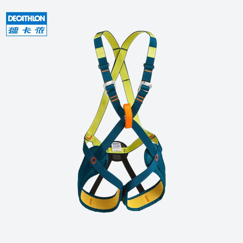 DECATHLON Safety Belts Polyester Kids