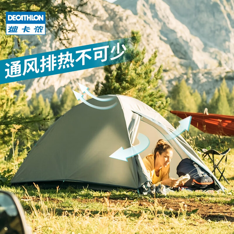 DECATHLON Camping Tent Manual Setup One room Outdoor Hiking Account