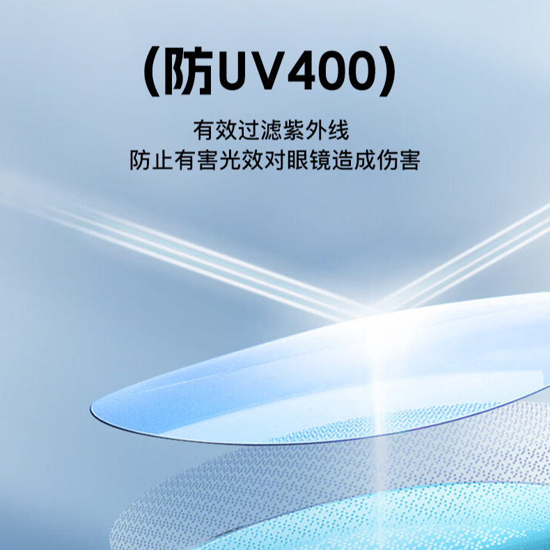 Li Ning Full Rim Cycling Glass Unisex Driving Everyday Cycling Running Trail Running Windproof Sand Resistant