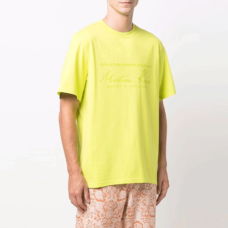 Футболка Martine Rose Logo SS21 T-Shirt (желтая) — фото 3