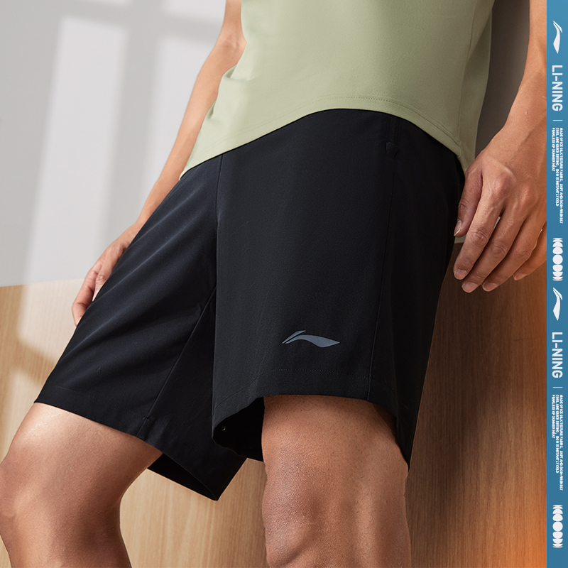Li Ning Fitness Series Sports Shorts Men’s Black