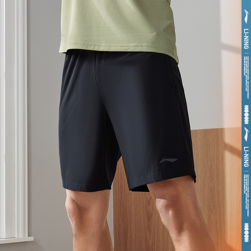 Li Ning Fitness Series Sports Shorts Men’s Black