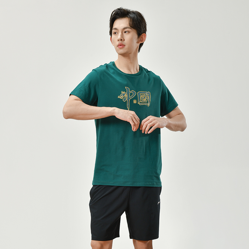 Li Ning Table Tennis Collection Table Tennis Apparel Unisex