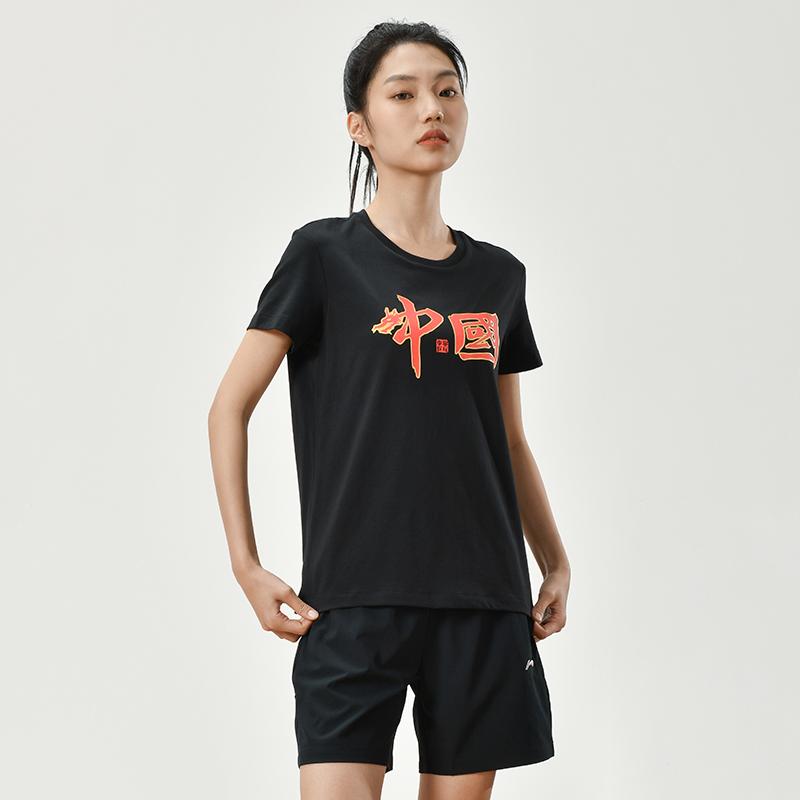 Li Ning Table Tennis Collection Table Tennis Apparel Unisex