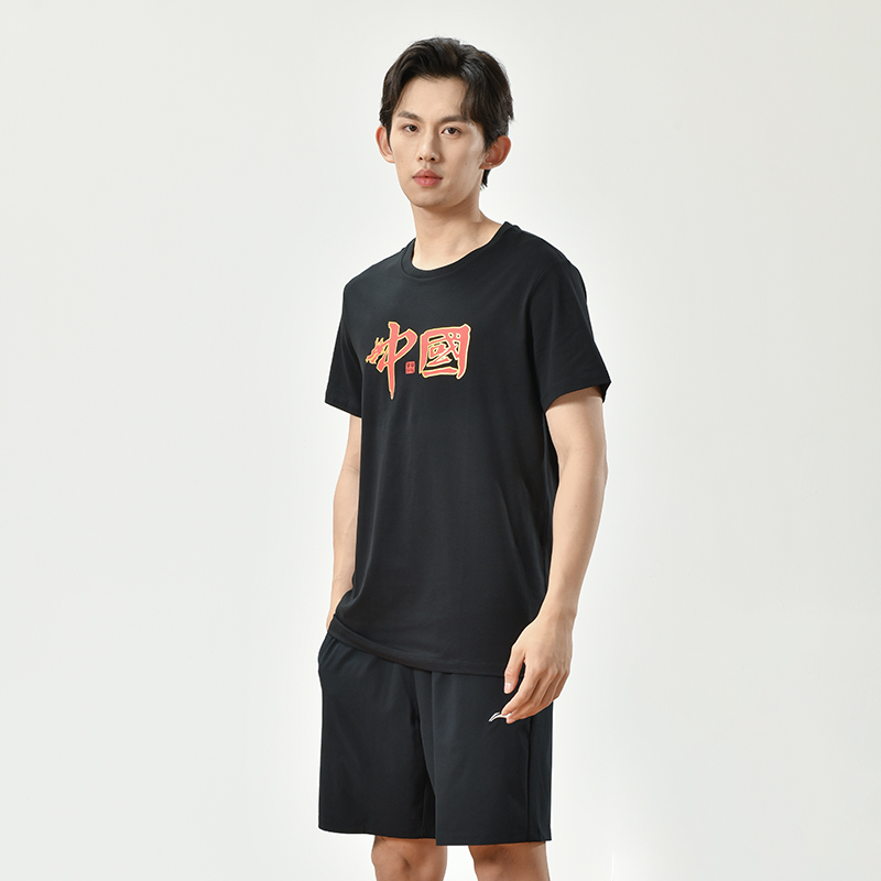 Li Ning Table Tennis Collection Table Tennis Apparel Unisex