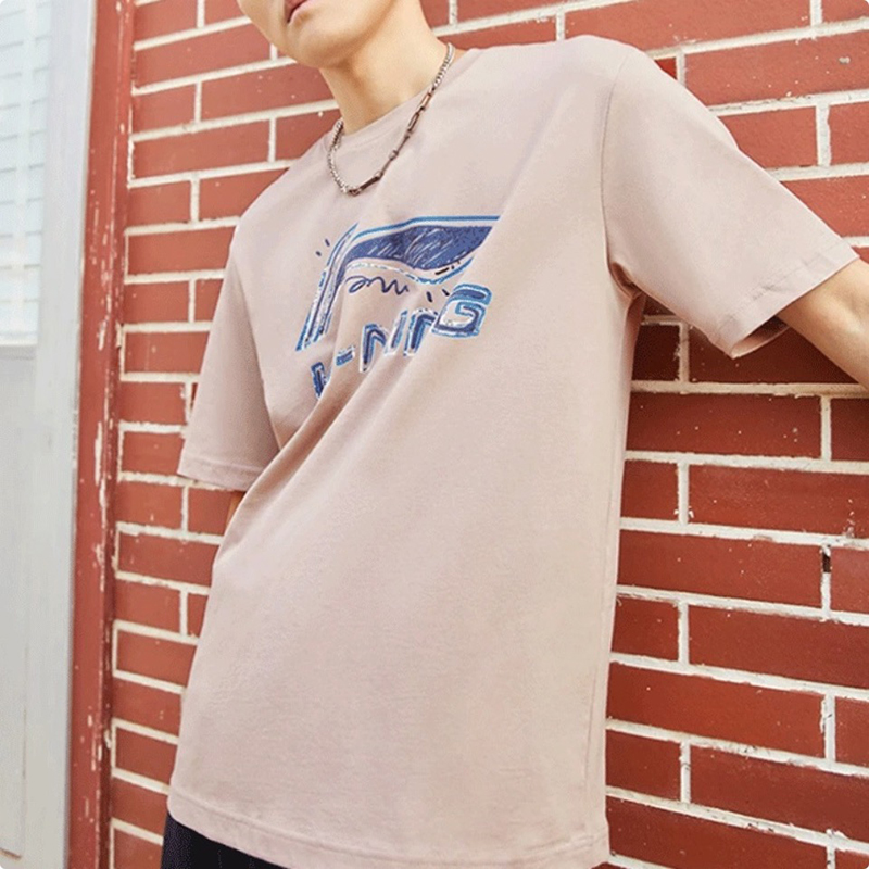 Li Ning Sports Fashion Collection Casual Sportswear Men’s