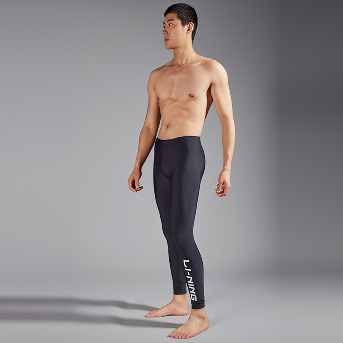 Li Ning Swimming Tights Men’s Black