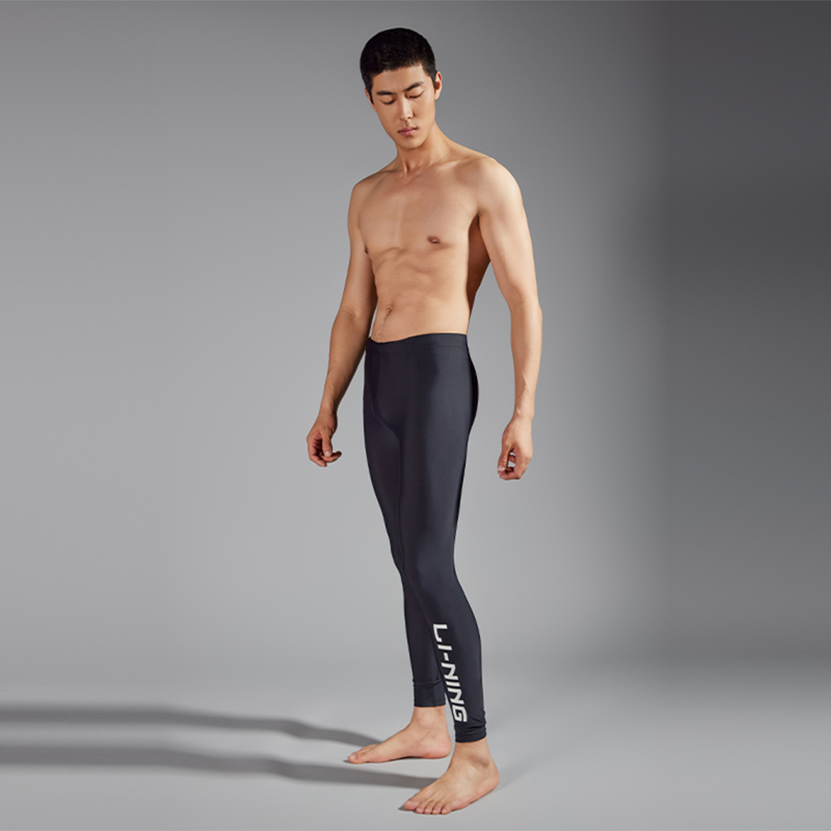Li Ning Swimming Tights Men’s Black