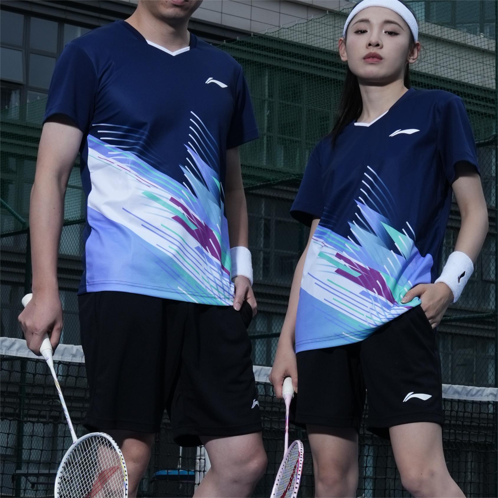 Li Ning Badminton Collection Casual Sportswear Unisex Two Piece Set