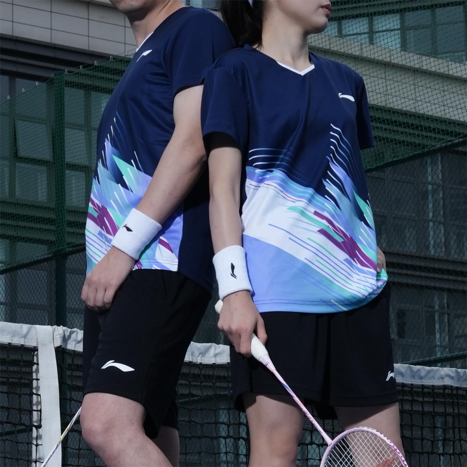 Li Ning Badminton Collection Casual Sportswear Unisex Two Piece Set