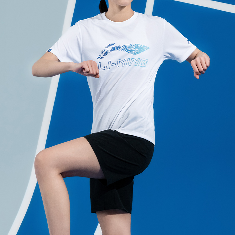Li Ning Badminton Jersey Unisex Standard White
