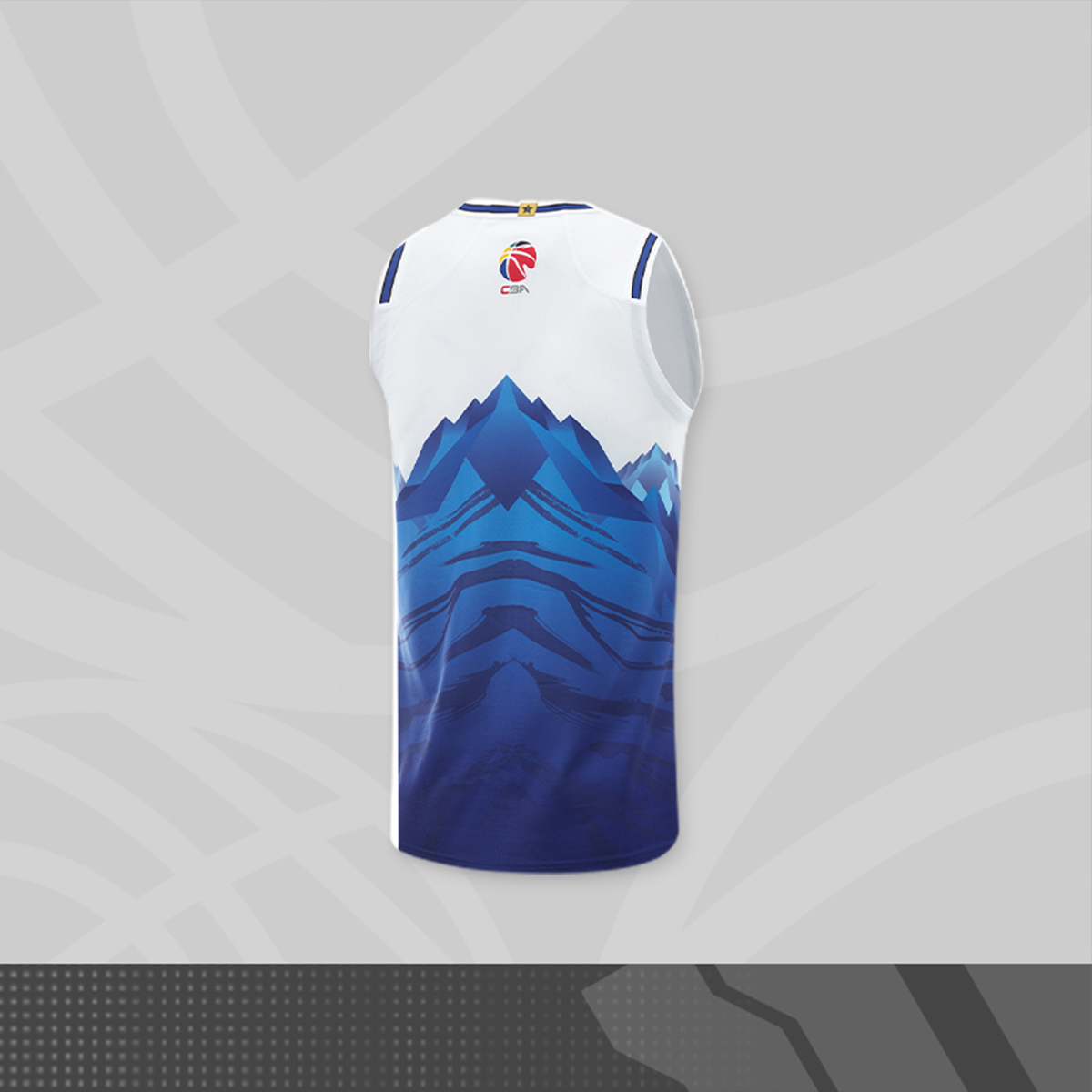 Li Ning CBA Collection Basketball Jersey Men’s White