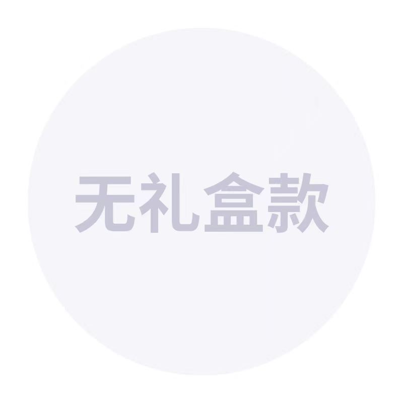 FREE RABBITⅡ Plush Yarn Scarf Men's Gift Box Set