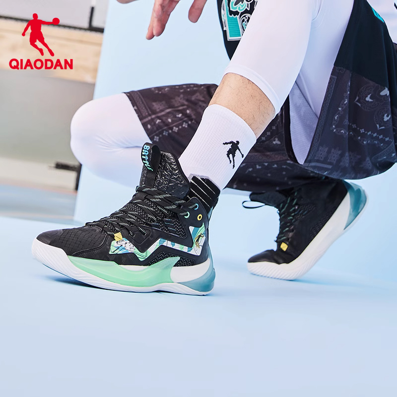QIAODAN Textile, Synthetic Leather Cushioning Slip Resistant Abrasion Resistant Mid top Basketball Shoes Men’s
