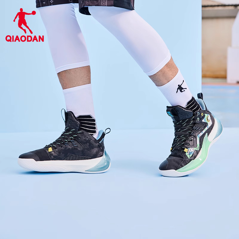 QIAODAN Textile, Synthetic Leather Cushioning Slip Resistant Abrasion Resistant Mid top Basketball Shoes Men’s