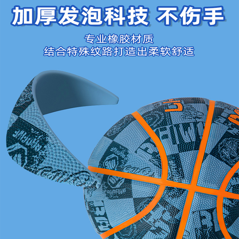 Li Ning Rubber Basketball Gray Size 7 Ball Training Competition Unisex