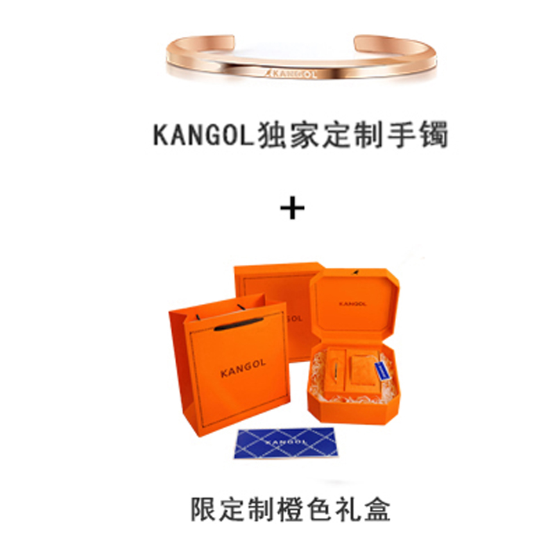 KANGOL Future Series Automatic Mechanical Movement Silicone Strap Watch Women's Watch White Dial