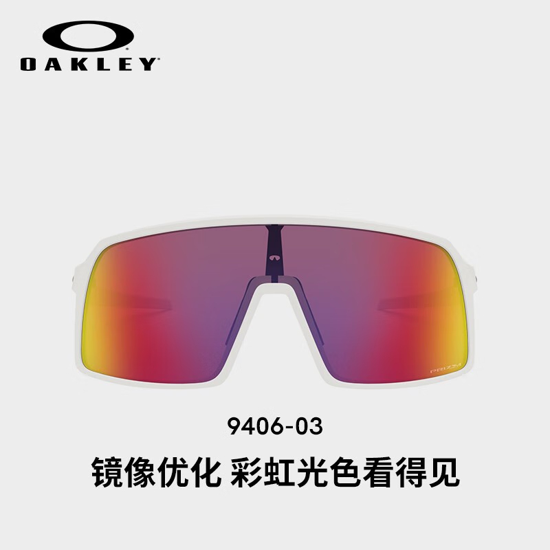 Oakley Goggles 0OO9406A-03 Size 37