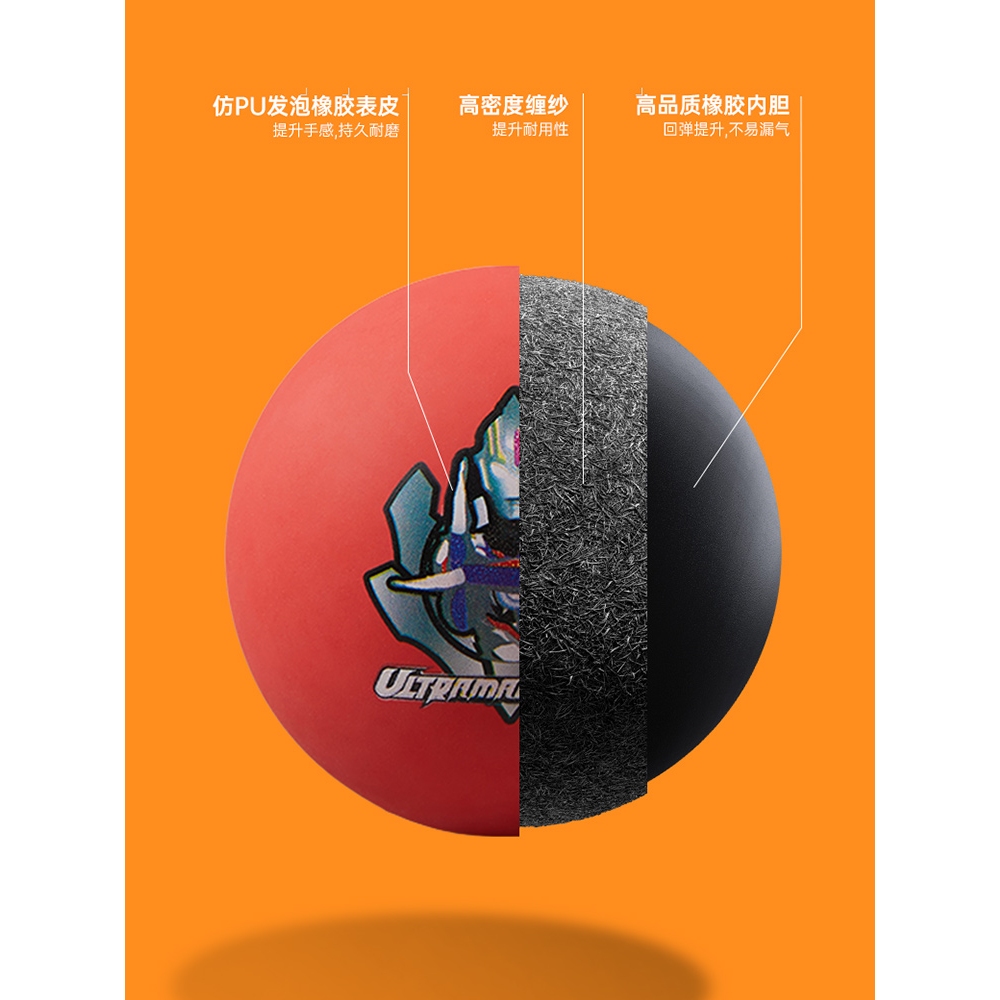 Anta Indoor, Outdoor, All Mini Ball Kids’ Basketball Rubber