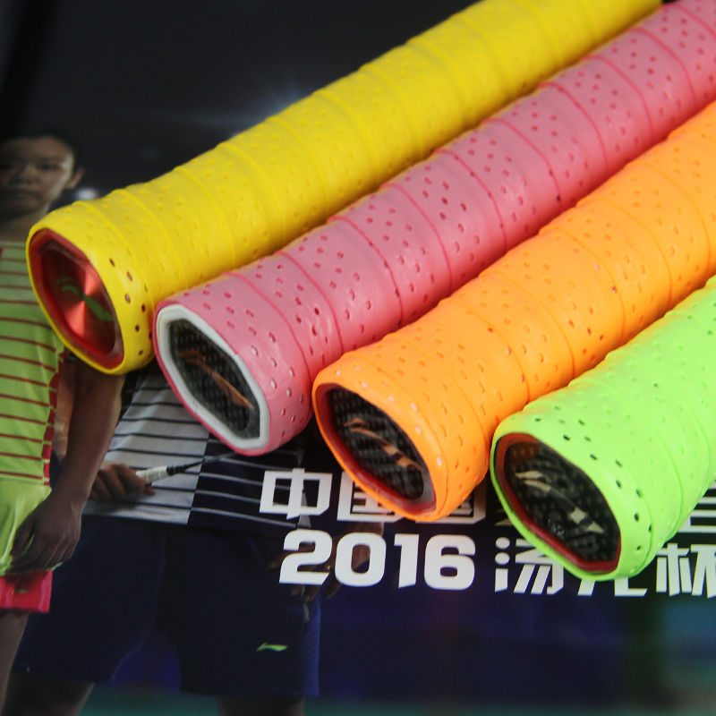 Li Ning Badminton Grip Tapes Yellow Pu Thin 1 Pc