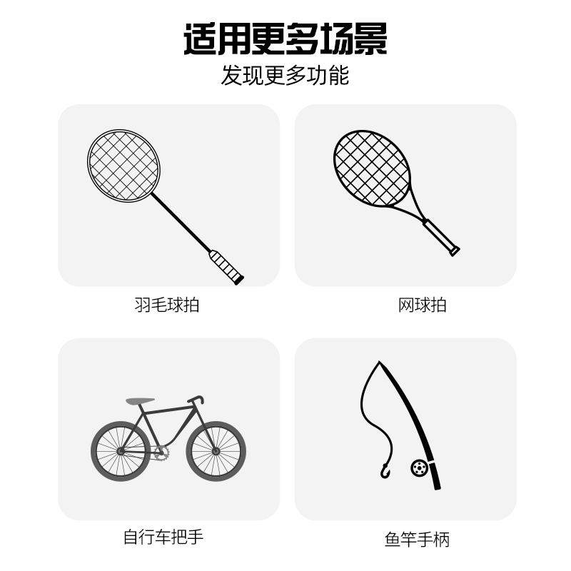 Li Ning Badminton Grip Tapes Pink Pu Thin GP303 1 Pack