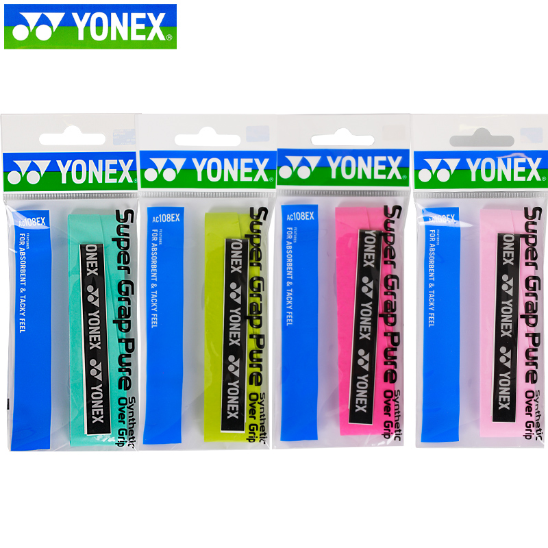YONEX Badminton Grip Tapes Dark Green Polyurethane Thin 3 Pack