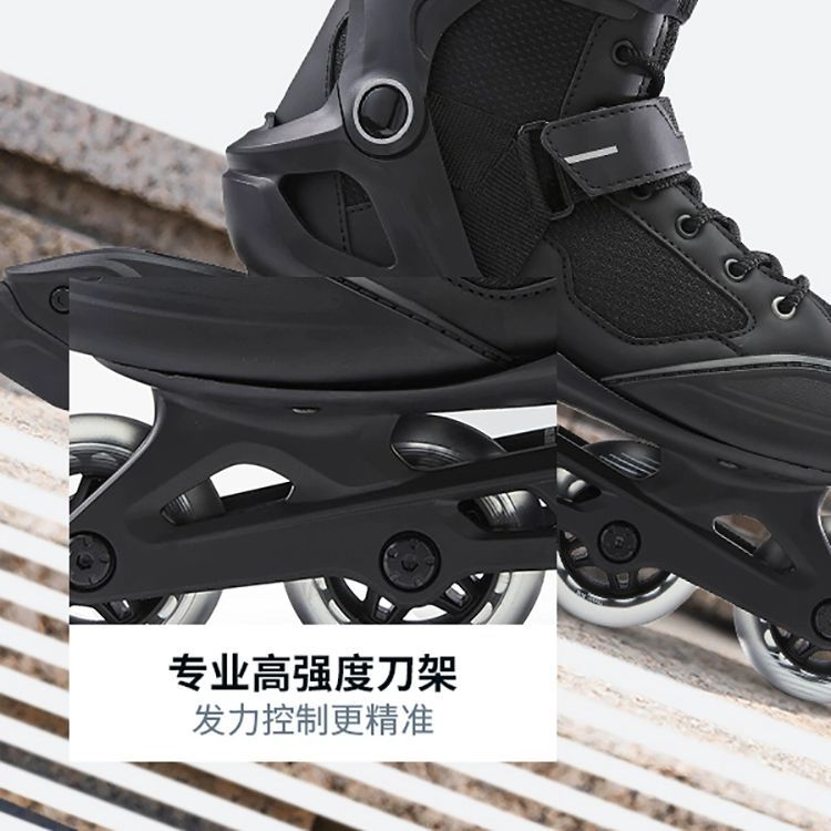 DECATHLON Inline Skates
