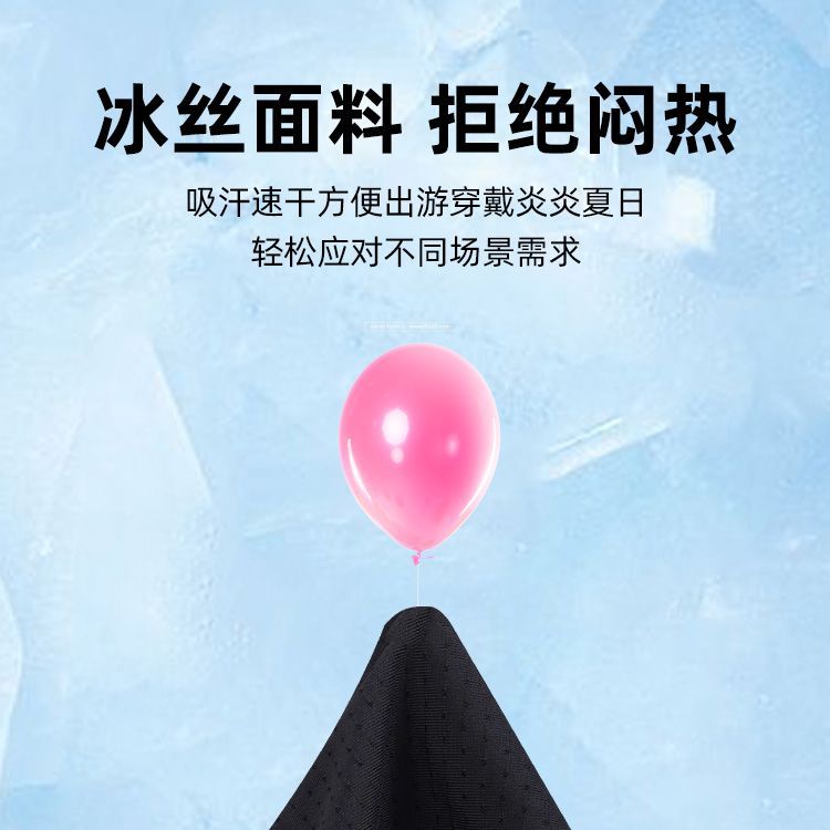 Photo 19175600