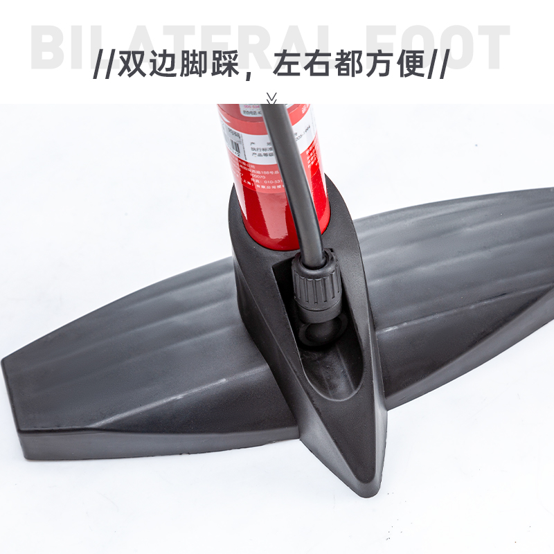 Li Ning Beautiful Mouth, French Mouth Electric Bike Vehicle Bicycle Pumps PP