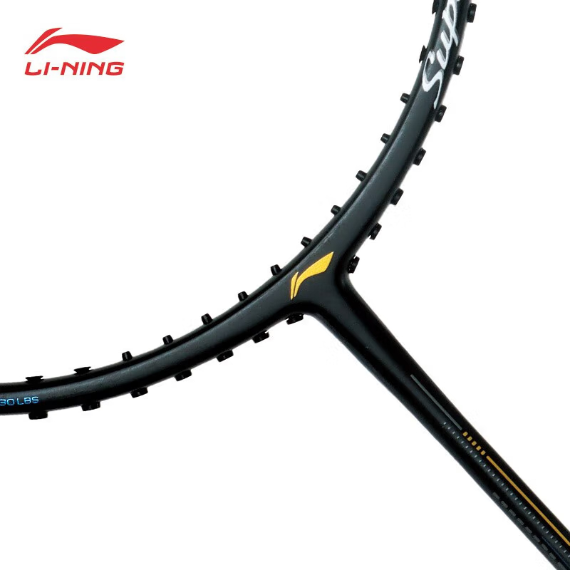 Li Ning Storm WS79S Storm WS79 H WS 79S Badminton Rackets Control Type All around Defense Advanced Level Single Racket