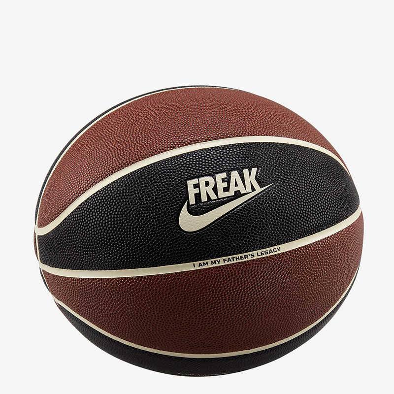 Nike Rubber Basketball Brown Black Size 7 Ball Training