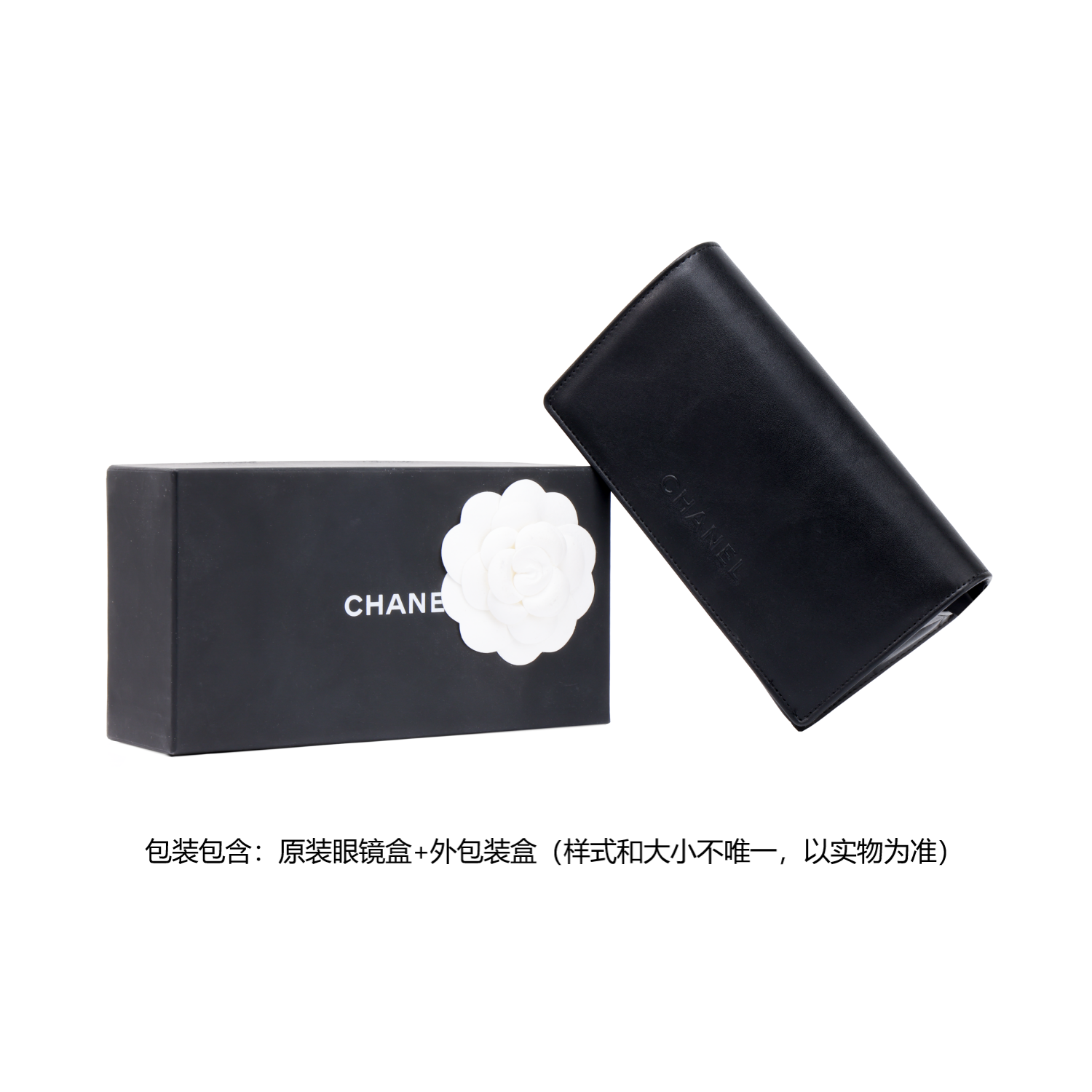 CHANEL Plate Frame Butterfly Sunglasses Unisex