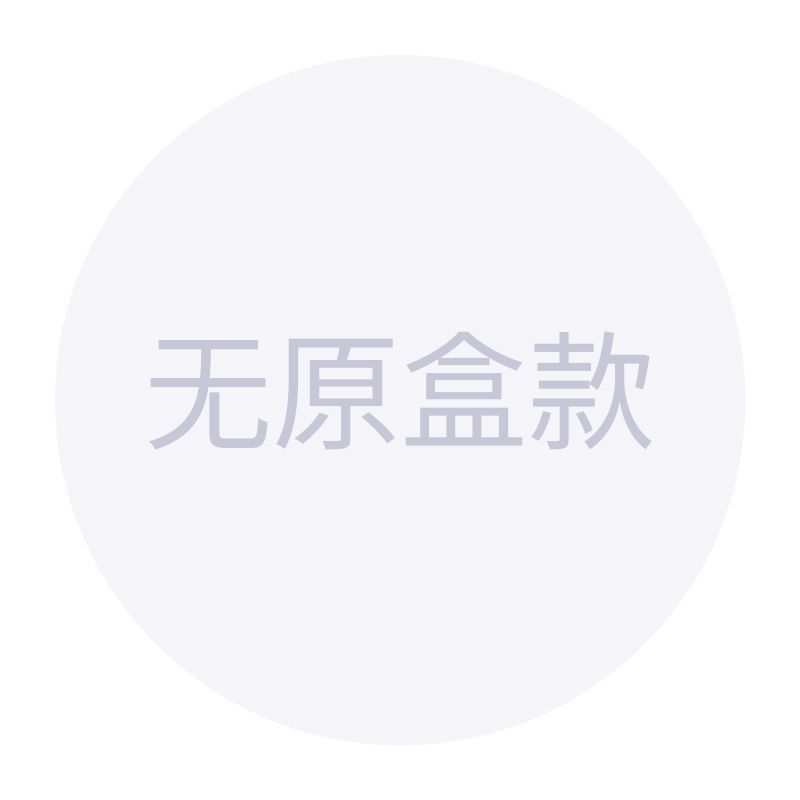 Hermès Pre Owned 1990 2025 Grand Tralala Silk Twilly Scarf Scarves