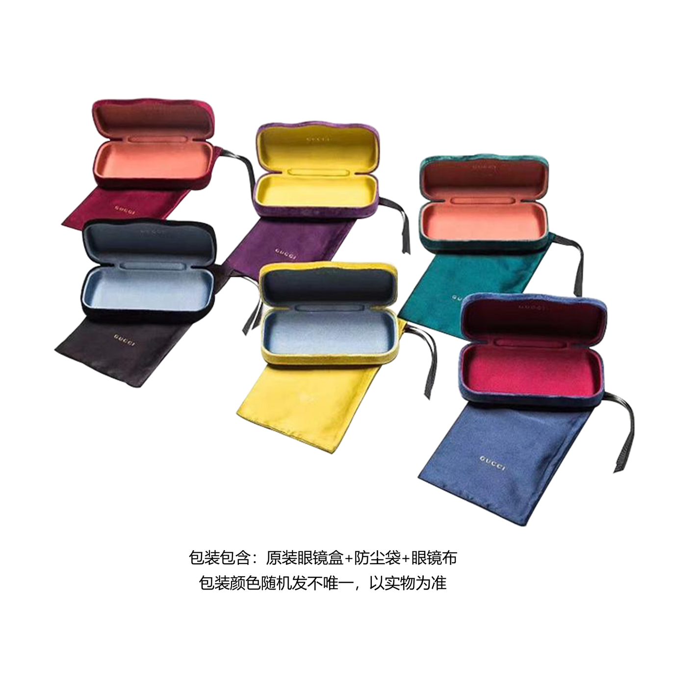 【Previous Season】tinted square-frame sunglasses