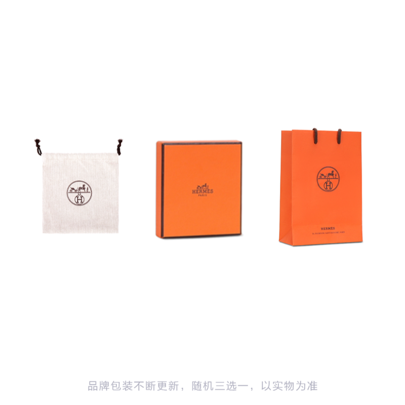 HERMES Twilly Mulberry Silk Scarves Women's