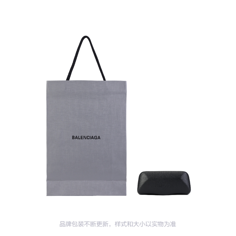 Balenciaga Eyewear Dynasty Square Frame Sunglasses