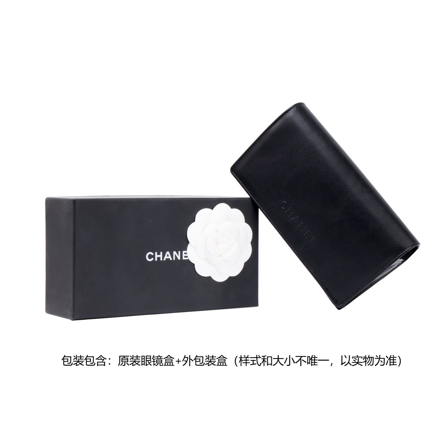 CHANEL Butterfly Europe Version Plate Frame Butterfly Eyeglass Frames Unisex