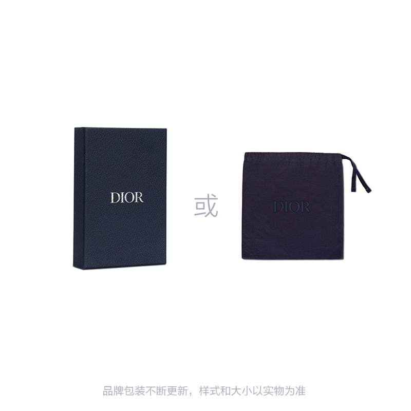DIOR Homme Logo Engraved Belt