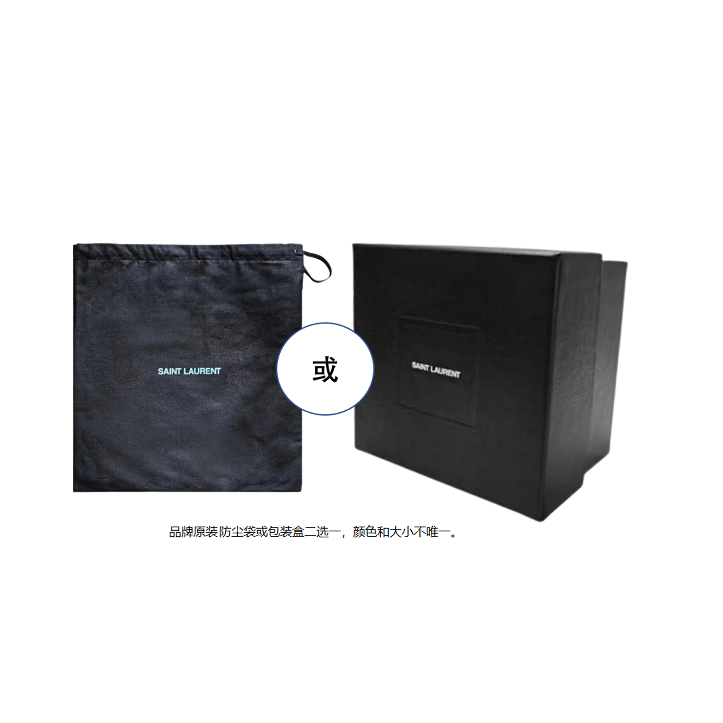 SAINT LAURENT Cassandre Thin Belt With Square Buckle In Grained Leather