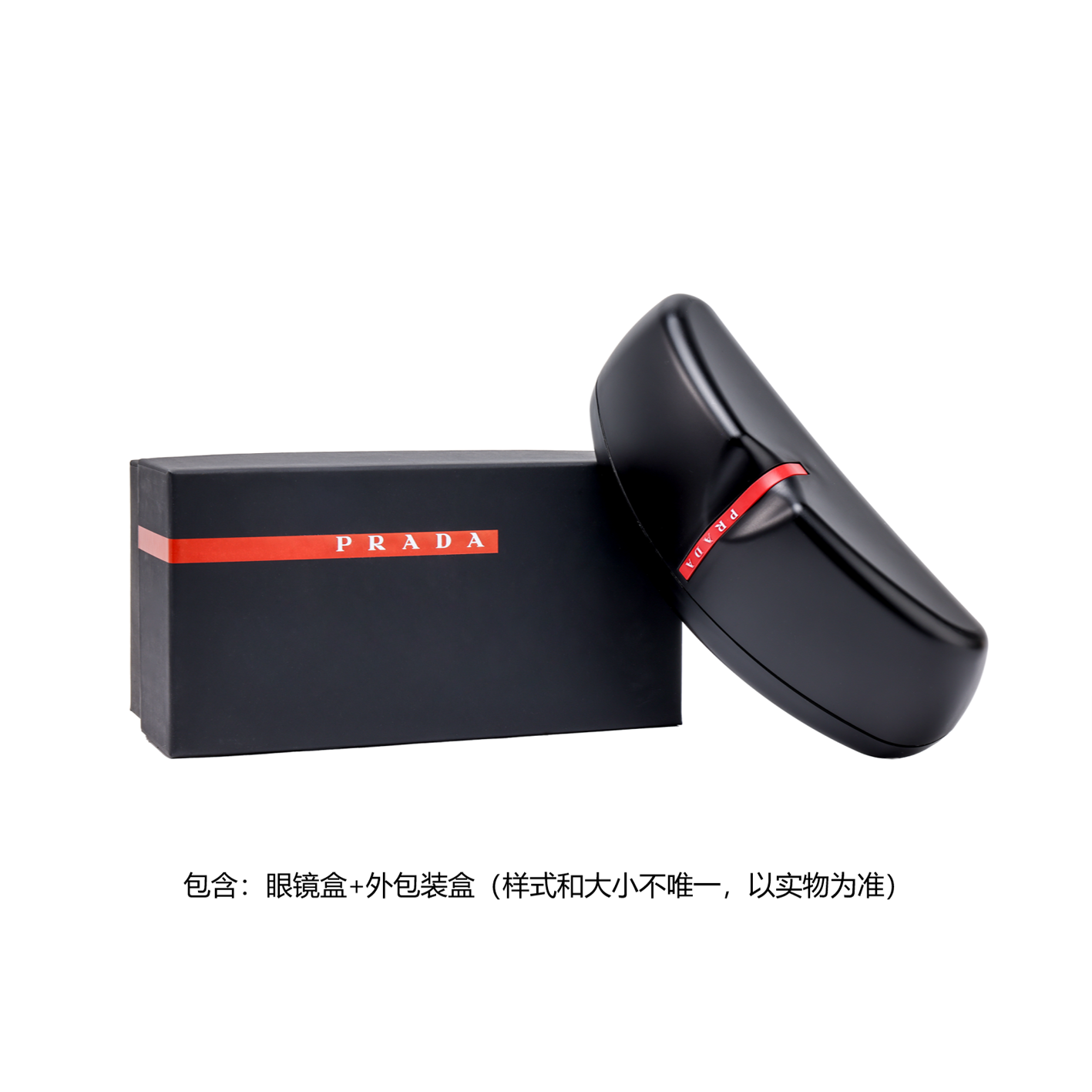 PRADA Eyewear Square Frame Sunglasses