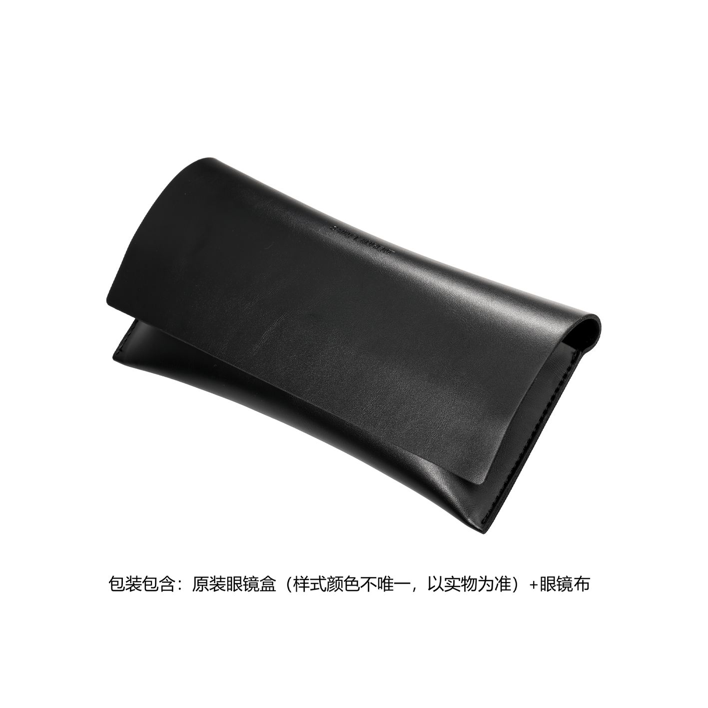 SAINT LAURENT Eyewear Square Frame Sunglasses