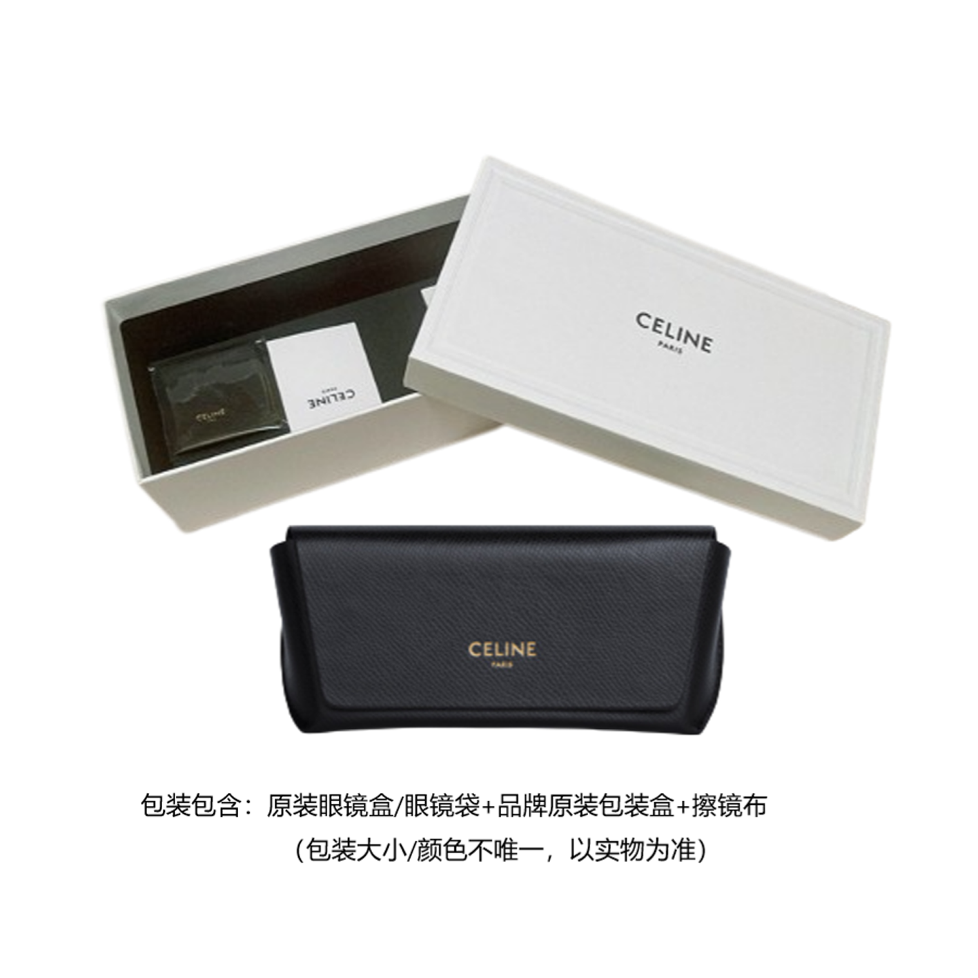 CELINE Plate Frame Irregular Shape Sunglasses Women's Multicolor