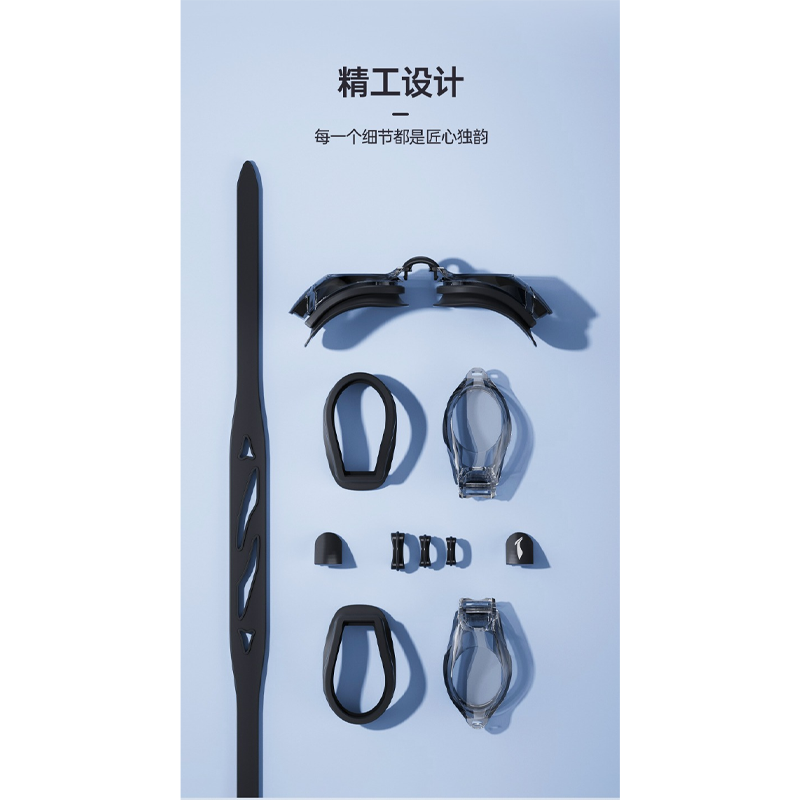 Li Ning Swimming Sets Silicone Swim Unisex Piano Black