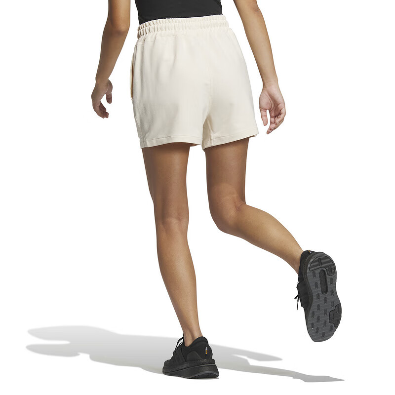 Adidas Sports Shorts Women’s Milk White