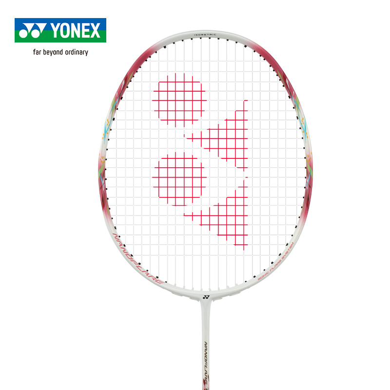 YONEX Quick Light NF 70 Badminton Rackets