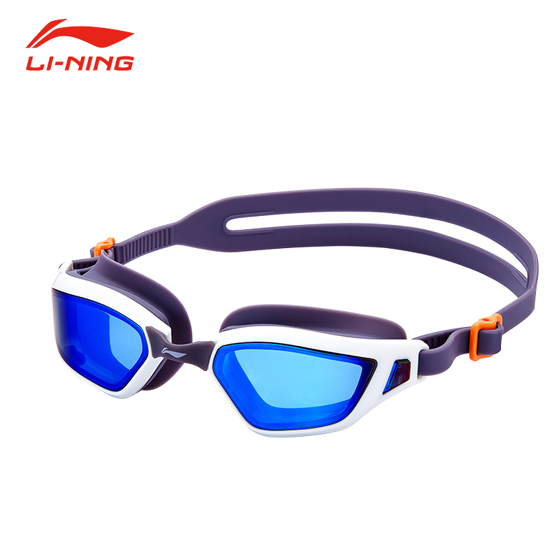 Li Ning Swim Goggles
