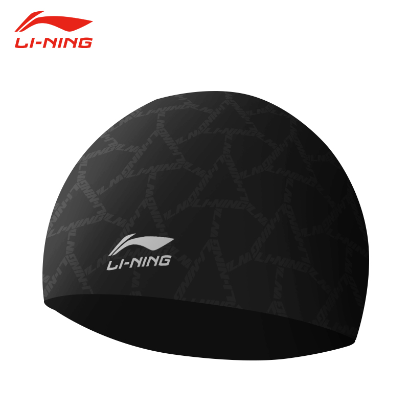 Li Ning Swimming Caps