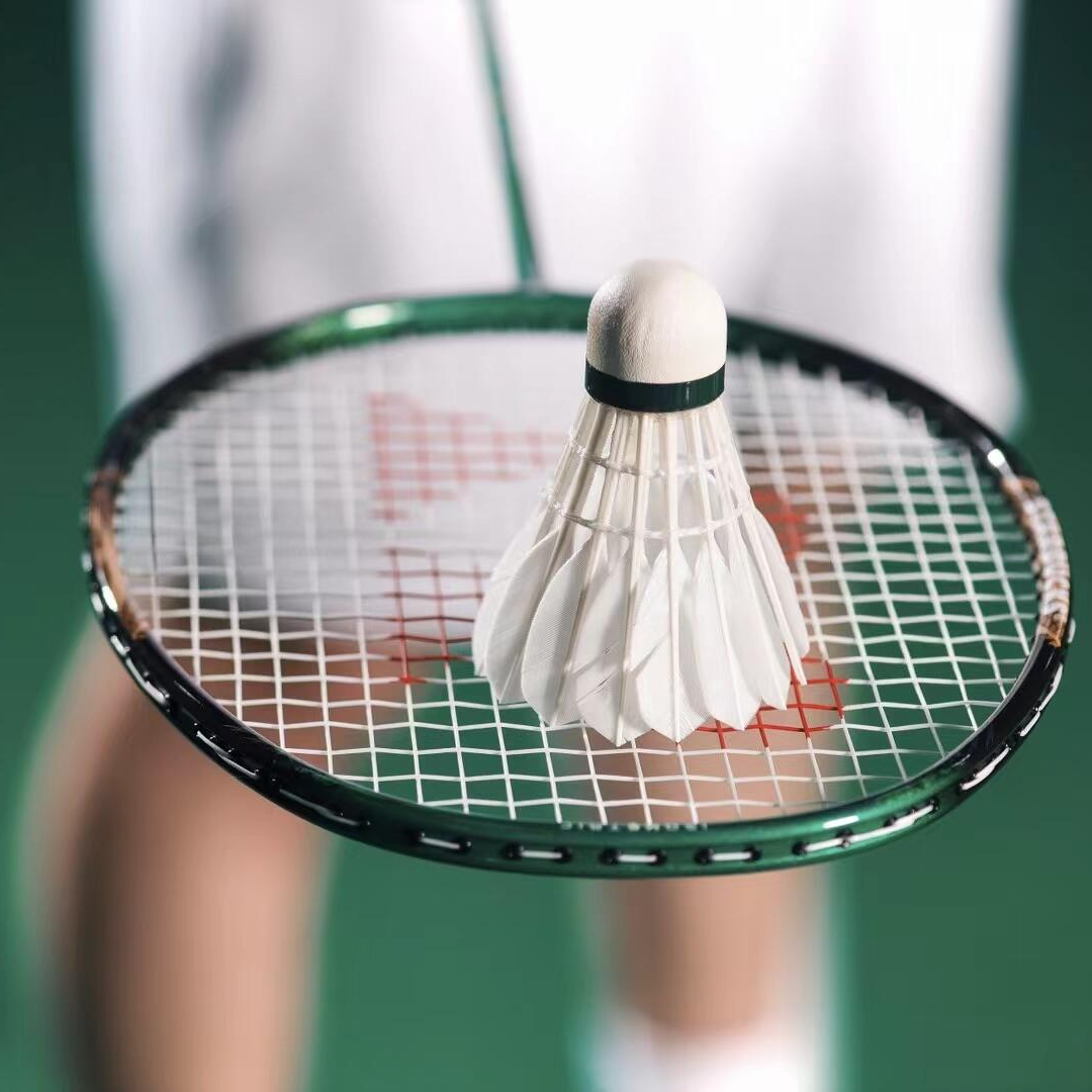 YONEX NANOFLARE STARBUCKS Full Carbon Badminton Rackets Speed Type Enhanced Swing Speed Entry level 67.5cm Unisex