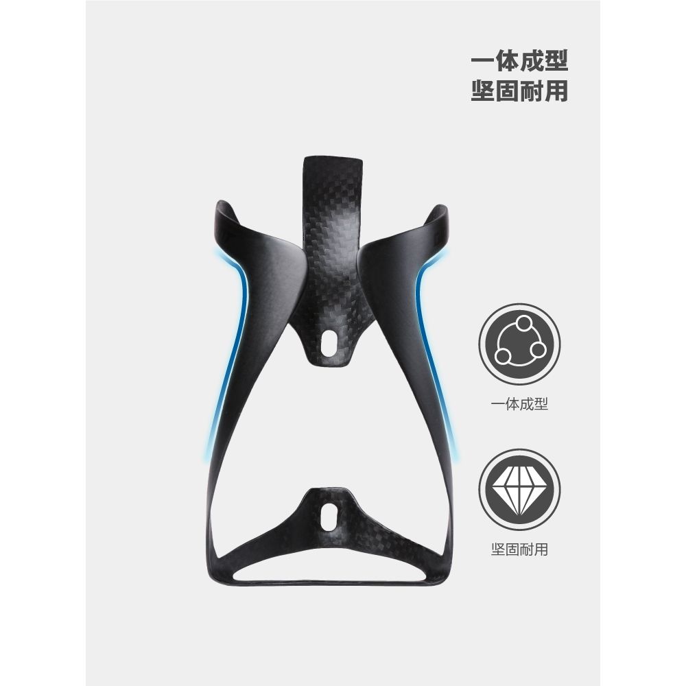 GIANT Cycling Accessories Carbon Fiber Lightweight
